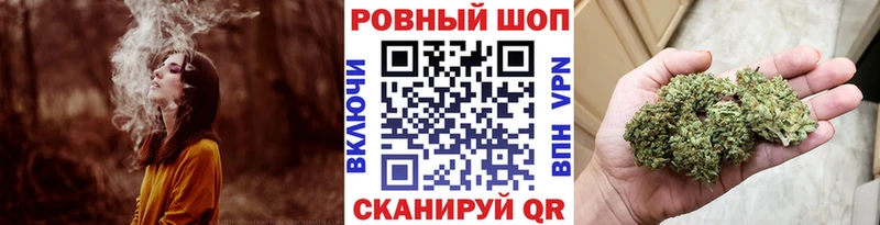 Наркошоп Куровское Амфетамин  Мефедрон  COCAIN  ГАШИШ  Канабис 