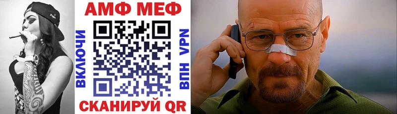 цены   Куровское  shop официальный сайт  Амфетамин Розовый 