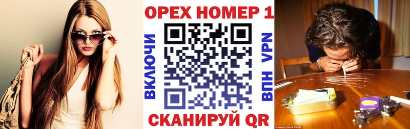 где можно купить наркотик  Куровское  КОКАИН Fish Scale 