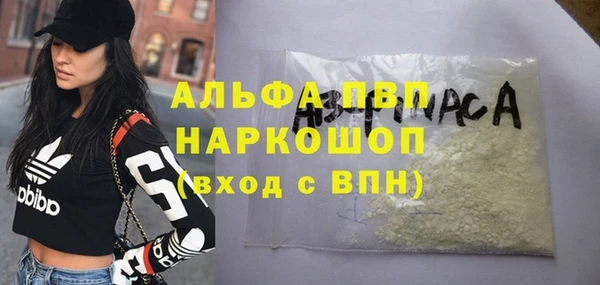 ешки Беломорск