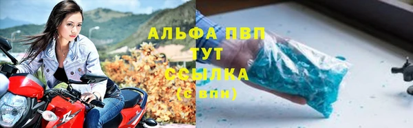 PSILOCYBIN Ступино