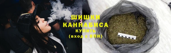 трава Строитель