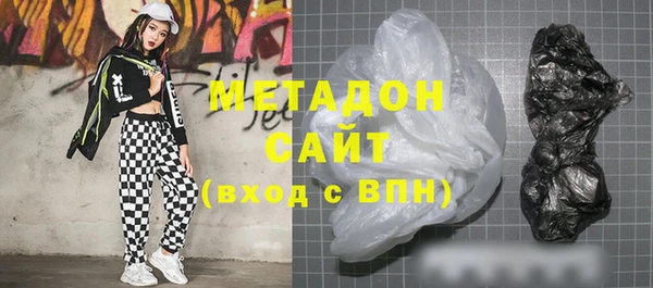 мескалин Белоозёрский