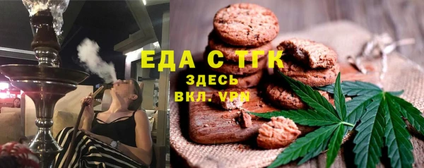 ешки Беломорск