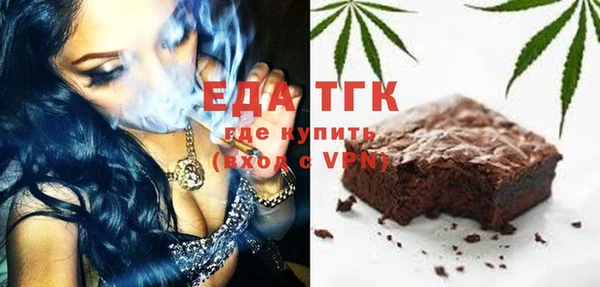 PSILOCYBIN Ступино