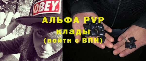 ешки Беломорск